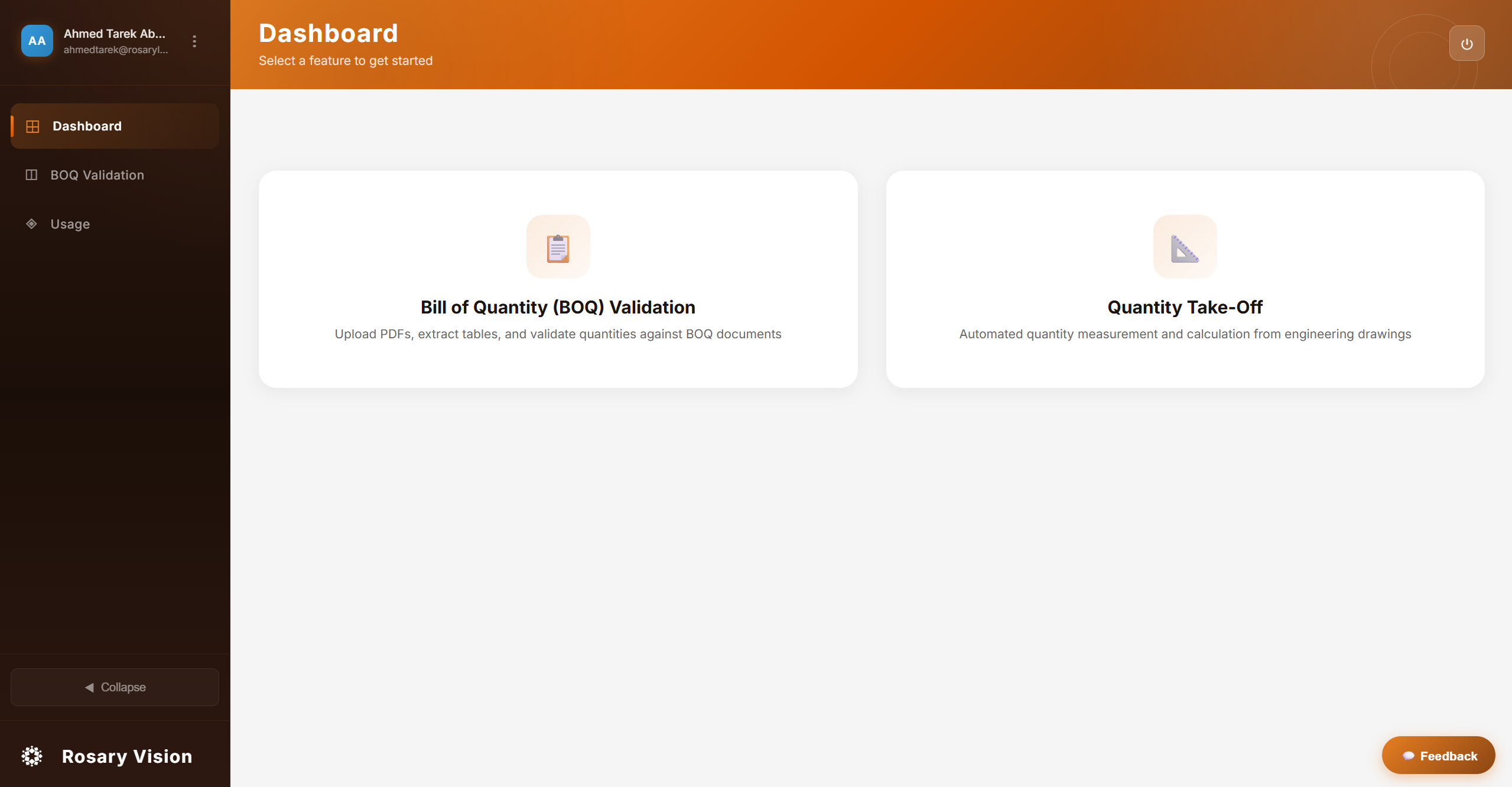 Rosary Vision - Screen 9