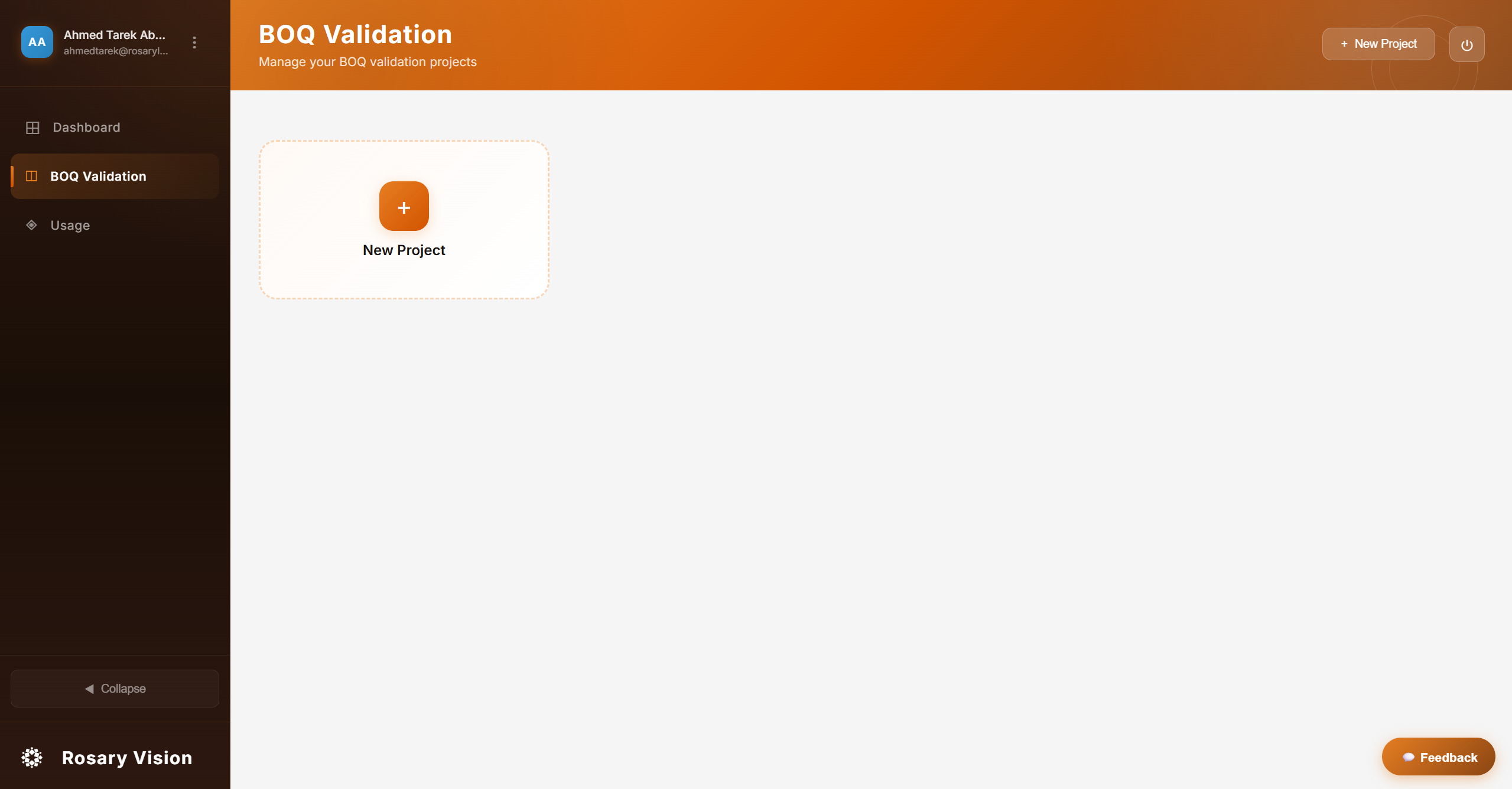 Rosary Vision - Screen 10