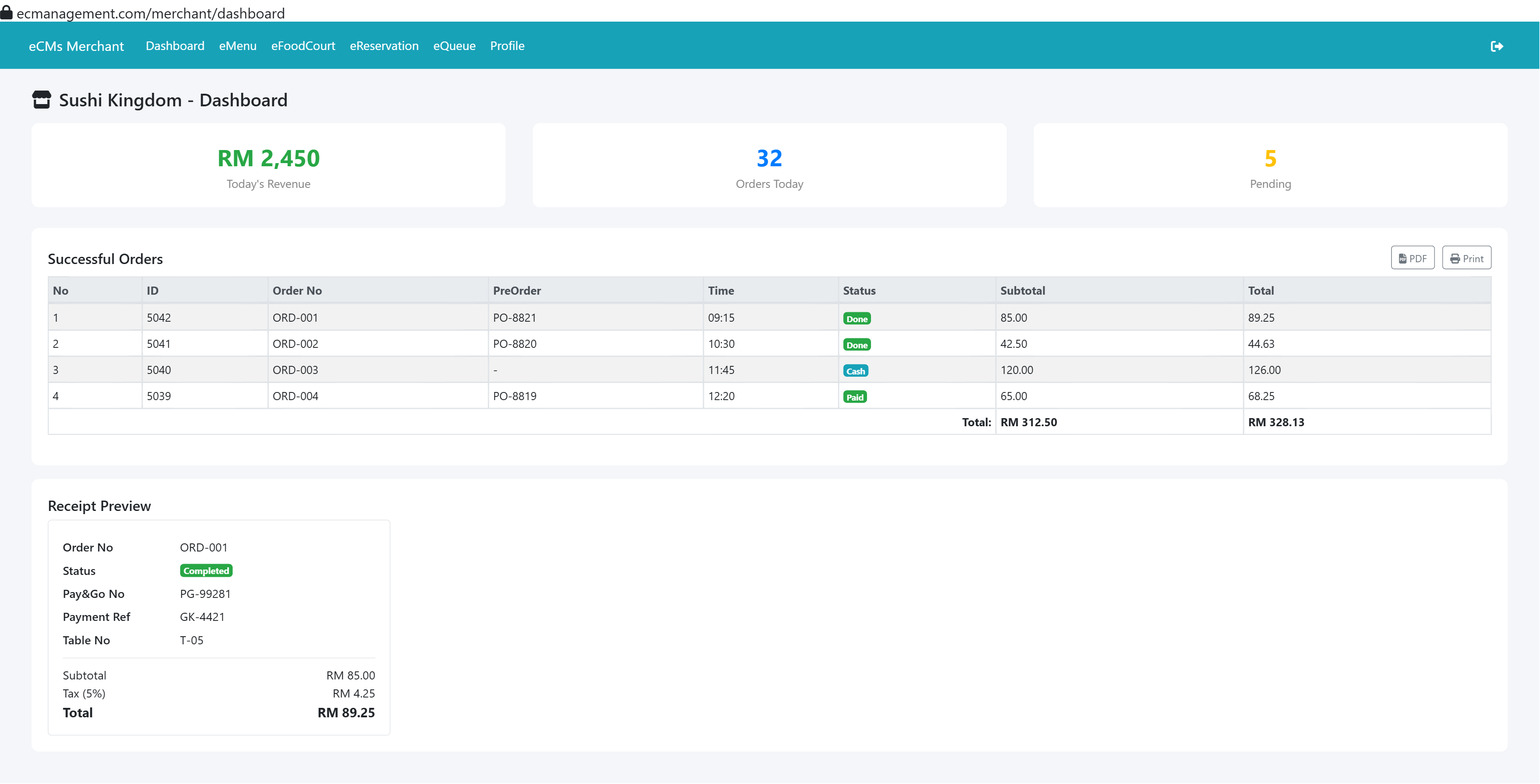 eReservation - Screen 5
