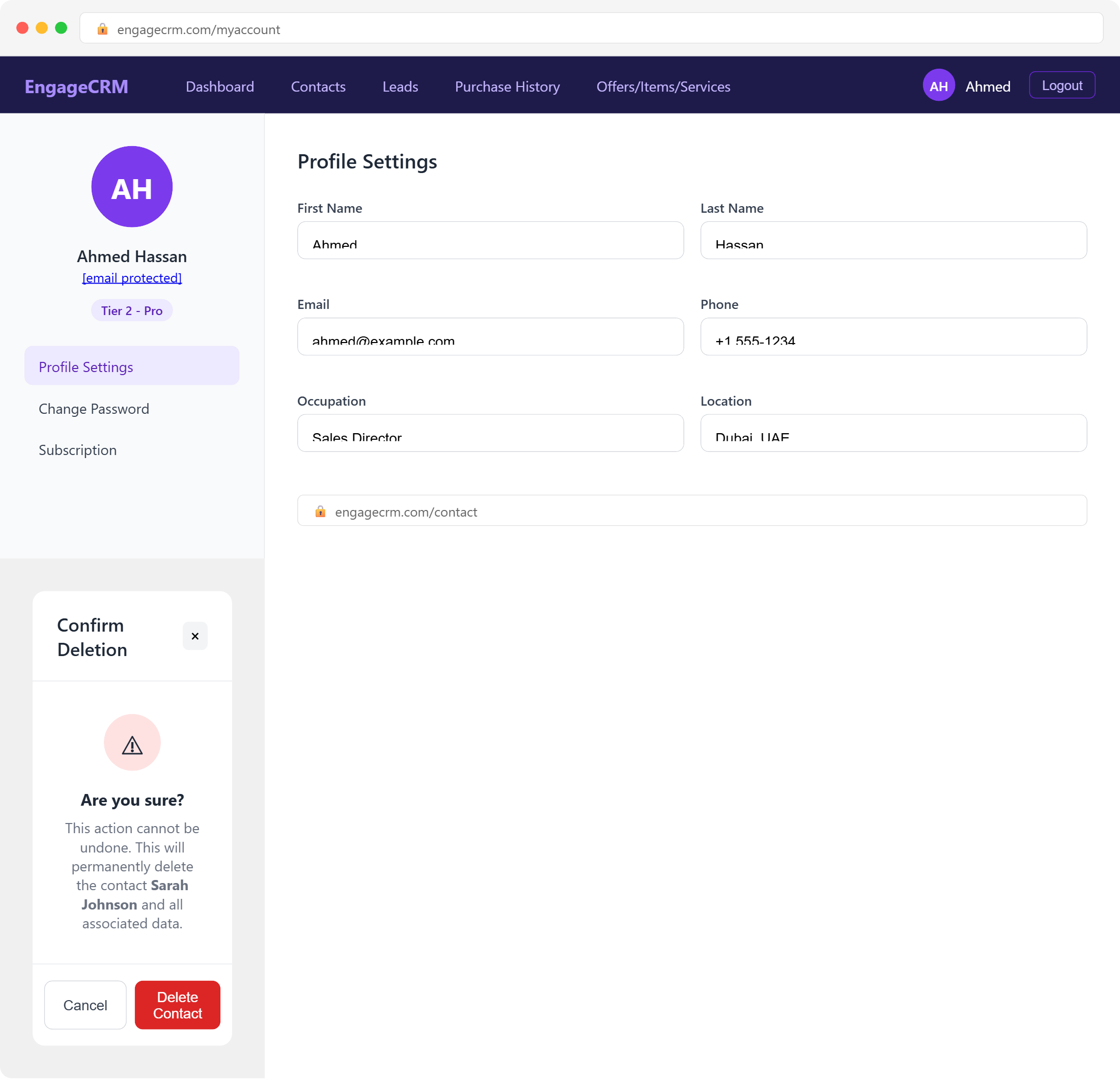 engageCRM - Screen 13
