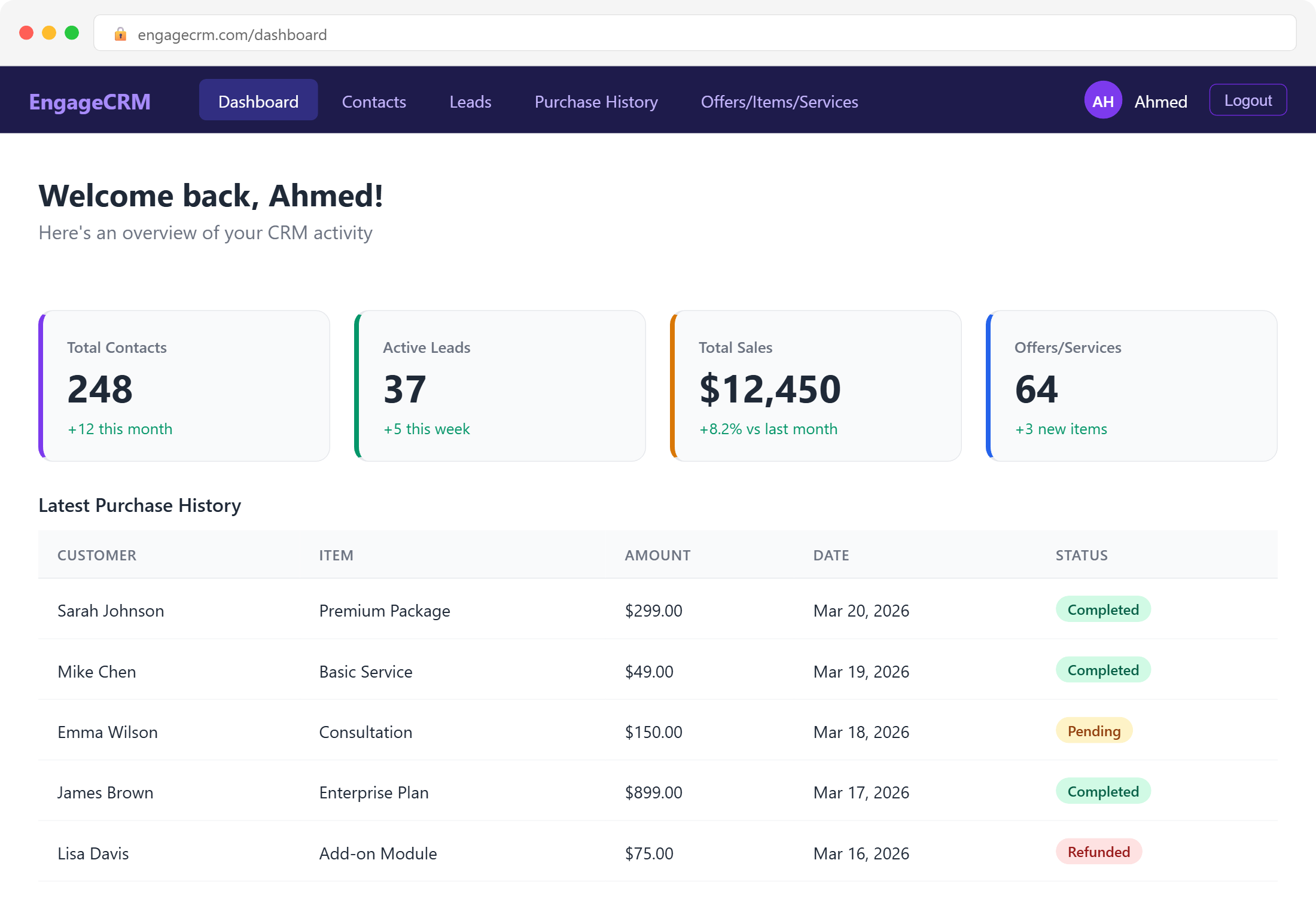 engageCRM - Screen 5